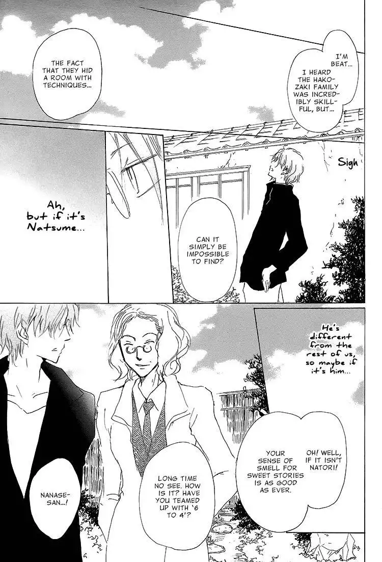 Natsume Yuujinchou Chapter 72 26